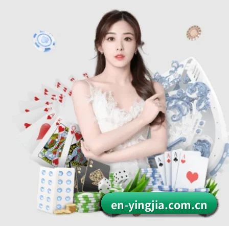 盈嘉体育 APP 界面（yingjiatiyu）